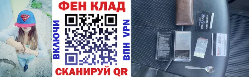 где купить наркоту  Дубовка  АМФЕТАМИН 98% 