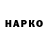 Амфетамин VHQ Mardonbek Mamirov