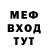 Первитин пудра Kerey Bralin