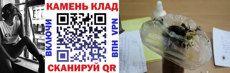 ГАШ ice o lator  Дубовка 