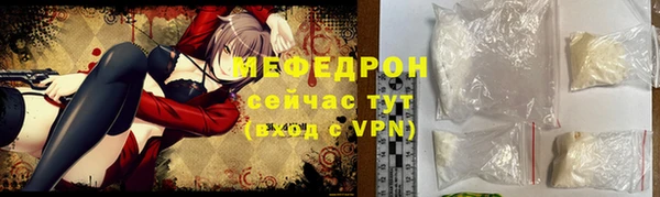 кокаин VHQ Горняк
