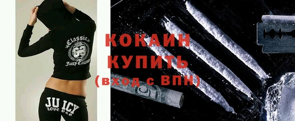 первитин Вязьма