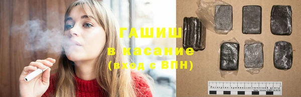 ПСИЛОЦИБИНОВЫЕ ГРИБЫ Вяземский