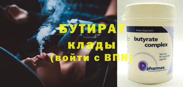 ПСИЛОЦИБИНОВЫЕ ГРИБЫ Вяземский