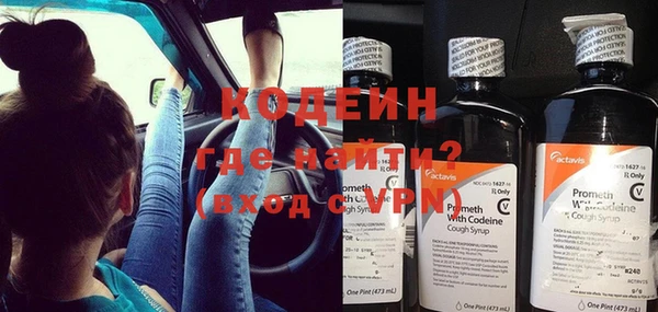кокаин VHQ Горняк