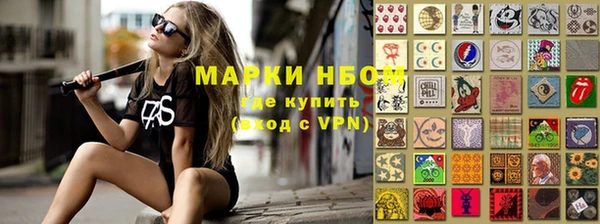spice Билибино
