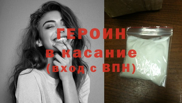 spice Билибино