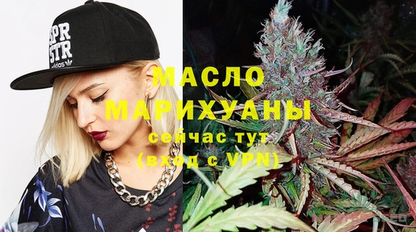 марки lsd Пересвет