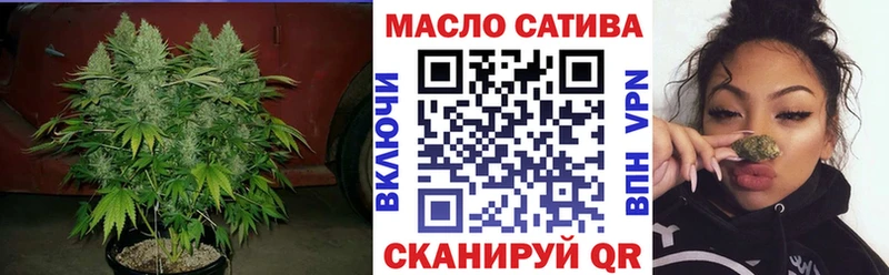 Дистиллят ТГК вейп  наркота  Дубовка 