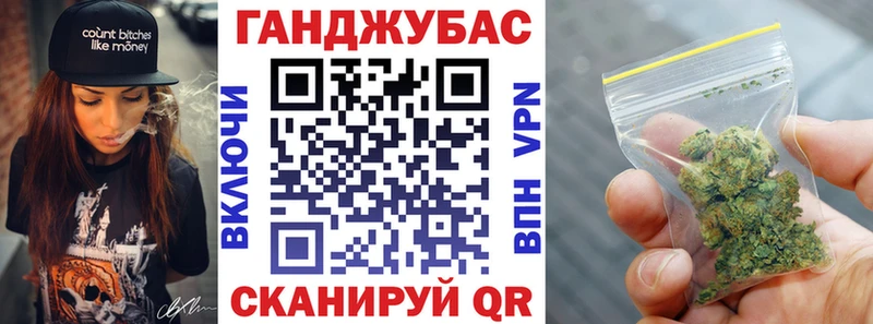Каннабис SATIVA & INDICA  Дубовка 